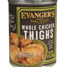 5e19ca1410032e0b323bbfb47bc9ce73.png